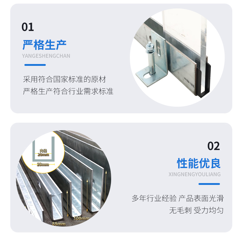 海南幕墙钢板折弯件